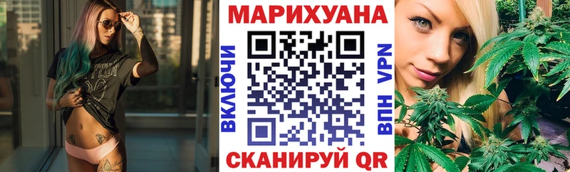 Где продают наркотики Суоярви Бошки Шишки  Кетамин  Мефедрон 