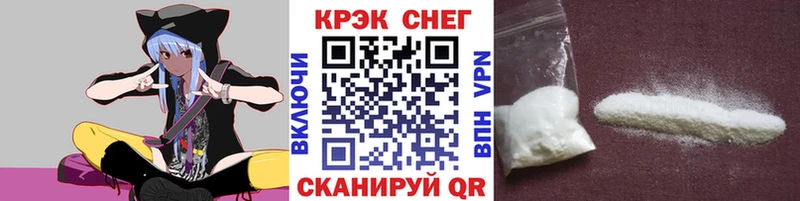 закладка  Суоярви  КОКАИН 97% 
