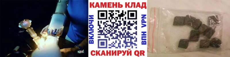 ГАШ убойный Суоярви