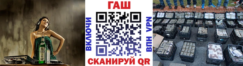 Гашиш VHQ  Суоярви 