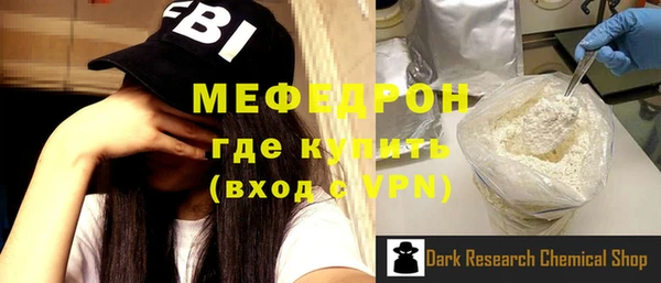 каннабис Нефтегорск