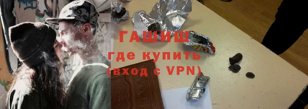 мдма Новодвинск