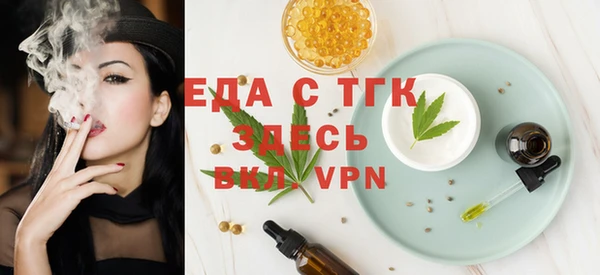 марки nbome Новокубанск