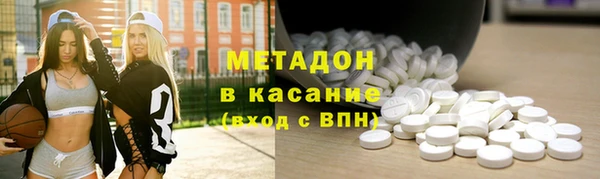 мдма Новодвинск
