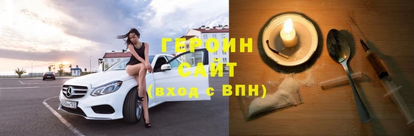 мдма Новодвинск