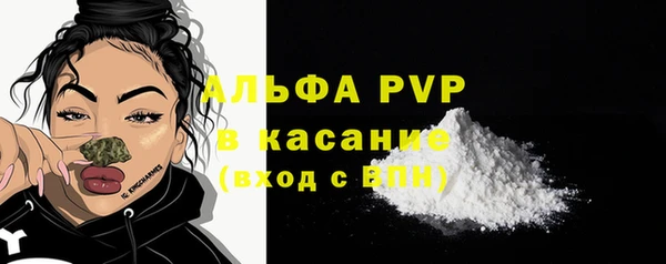 марки nbome Новокубанск