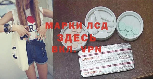 мдма Новодвинск