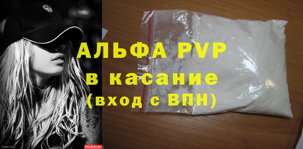 мдма Новодвинск