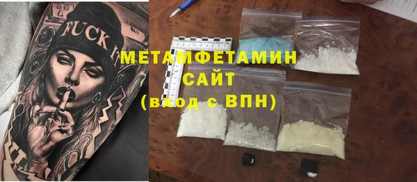 мдма Новодвинск