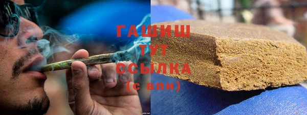мдма Новодвинск