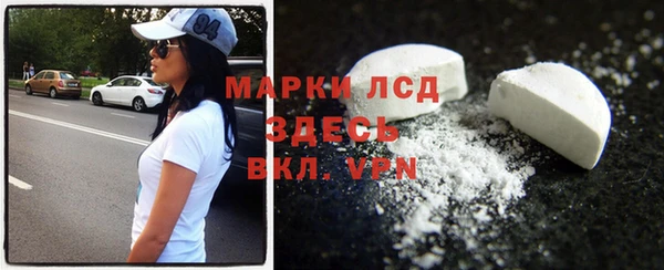 мдма Новодвинск