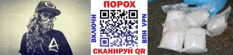 МЕТАМФЕТАМИН мет  Суоярви 