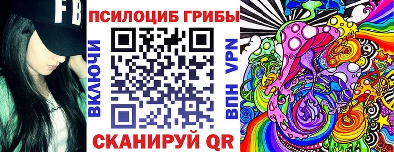 Псилоцибиновые грибы Psilocybine cubensis  хочу наркоту  Суоярви 