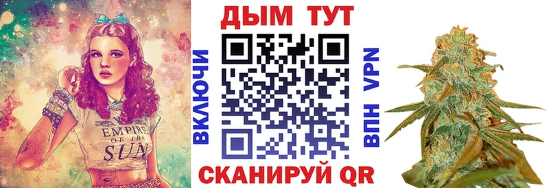цена   Суоярви  Марихуана план 